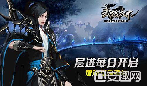 广西社科联启动平陆运河社科普及宣传巡展活动
