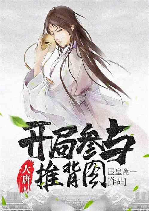 恋爱关系中，面子重要吗？游戏画面